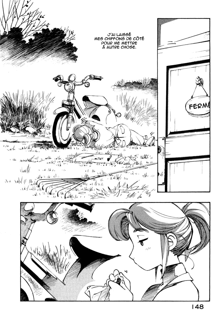 img Yokohama Kaidashi Kikou 2